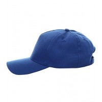 Czapki Promostars Classic (31000)