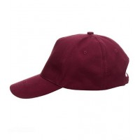 Czapki Promostars Comfort (31001)