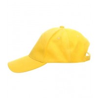 Czapki Promostars Active (31101)